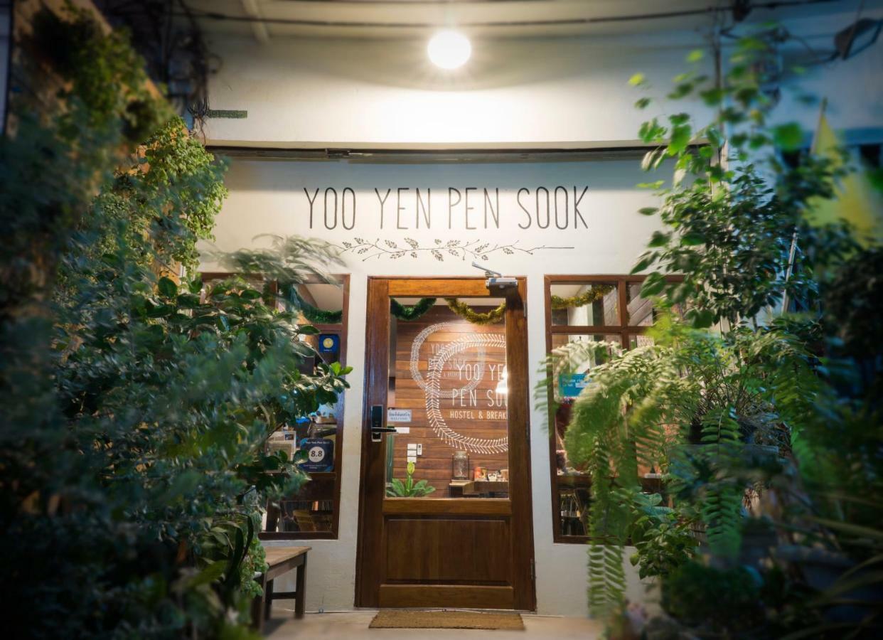 Yoo Yen Pen Sook Hostel Bangkok Luaran gambar